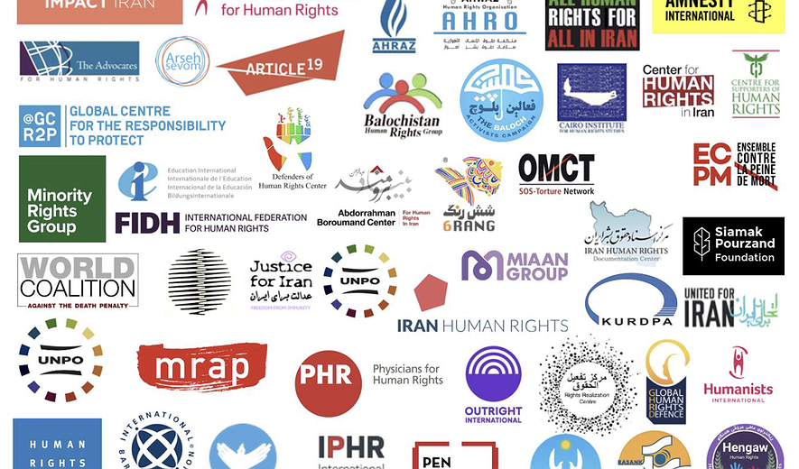 Joint Civil Society Call for HRC Special Session on Mass Killings in Iran