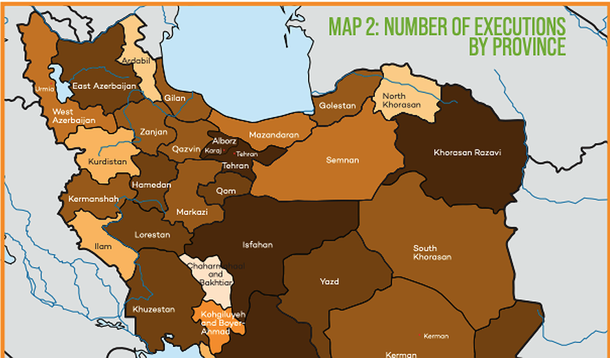 Geographic Distribution of 2025 Executions