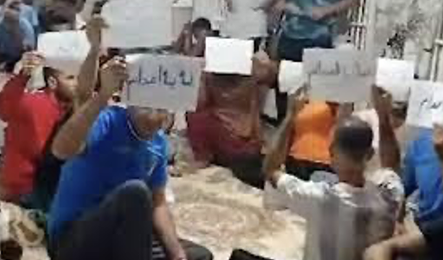 جنبش‌های ترویج لغو اعدام و بسیج جامعه مدنی داخل ایران