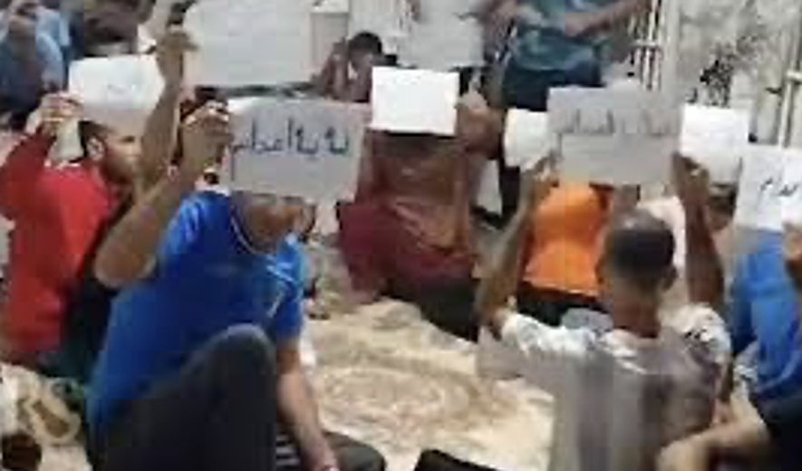 بیشتر بخوانید
