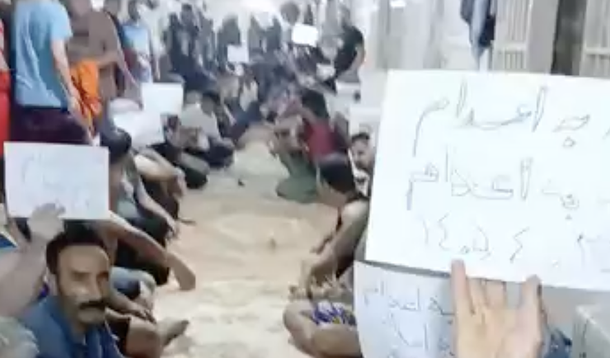 Ghezelhesar Prison: Day Four of Mass Dry Hunger Strike to Stop Drug Executions