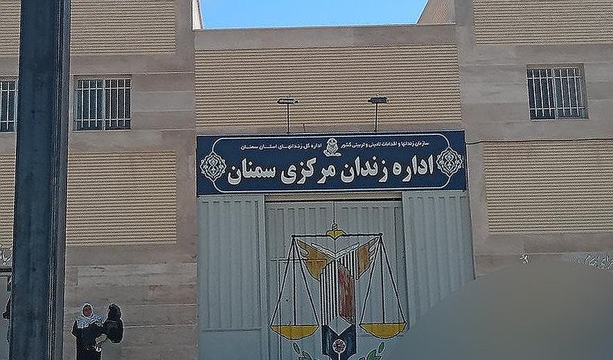 اعدام رستم حریری در زندان سمنان