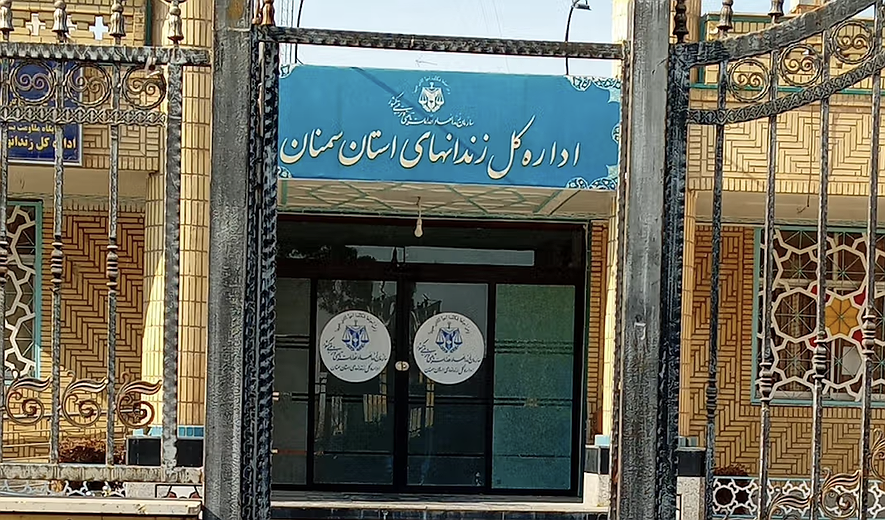 Hassan Hajizadeh Hanged for Drug Offences in Semnan