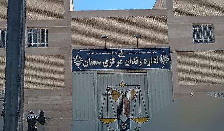 اعدام حسین وحیدپور و فرشاد پهلوانی در سمنان