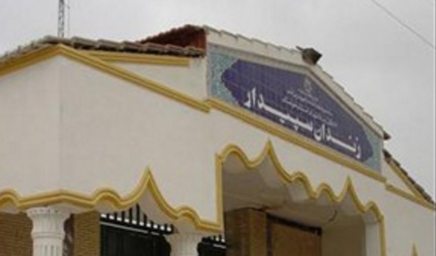 اعدام مجید رحمانی در اهواز