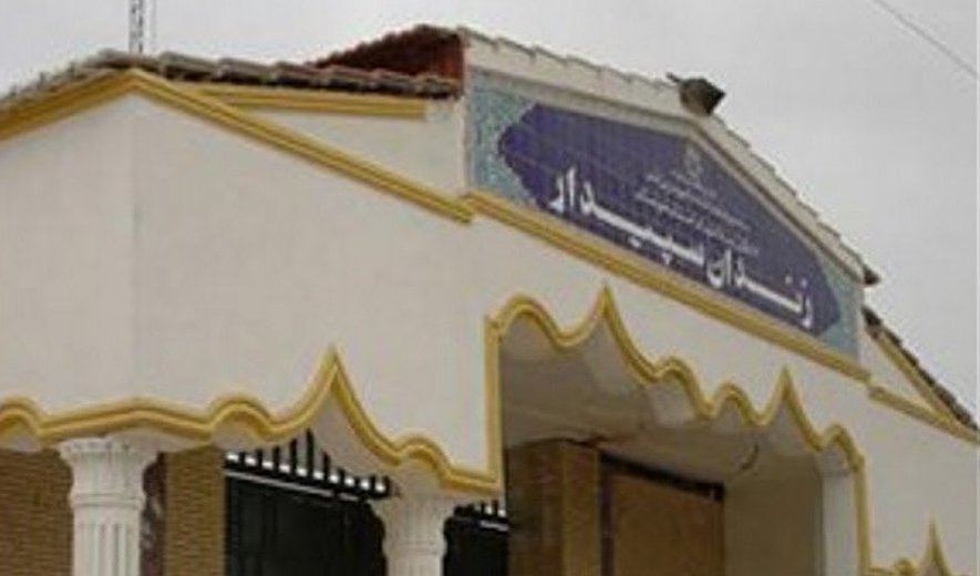 اعدام محمد ریکانی و اسدالله سگوندی در اهواز