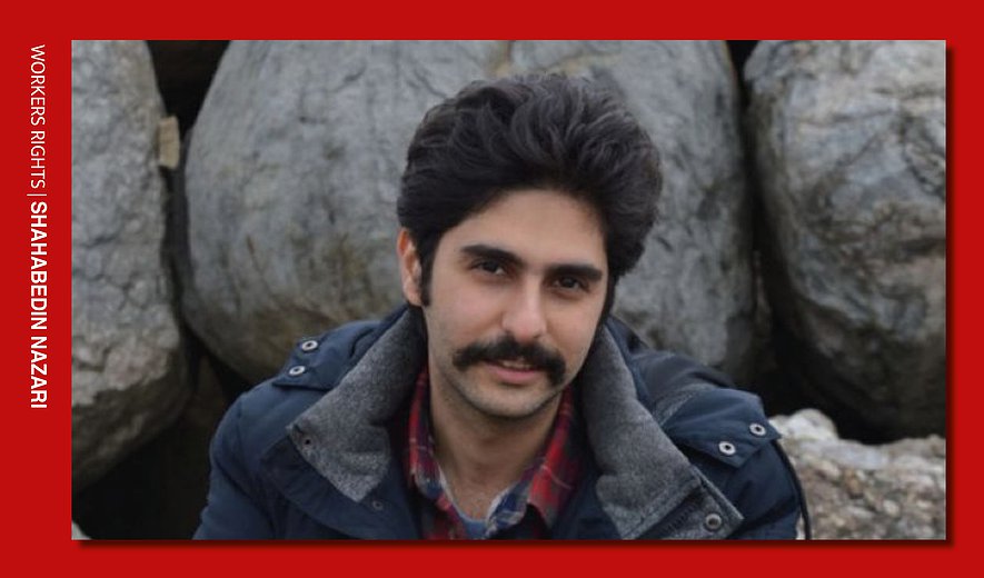 Shahabedin Nazari