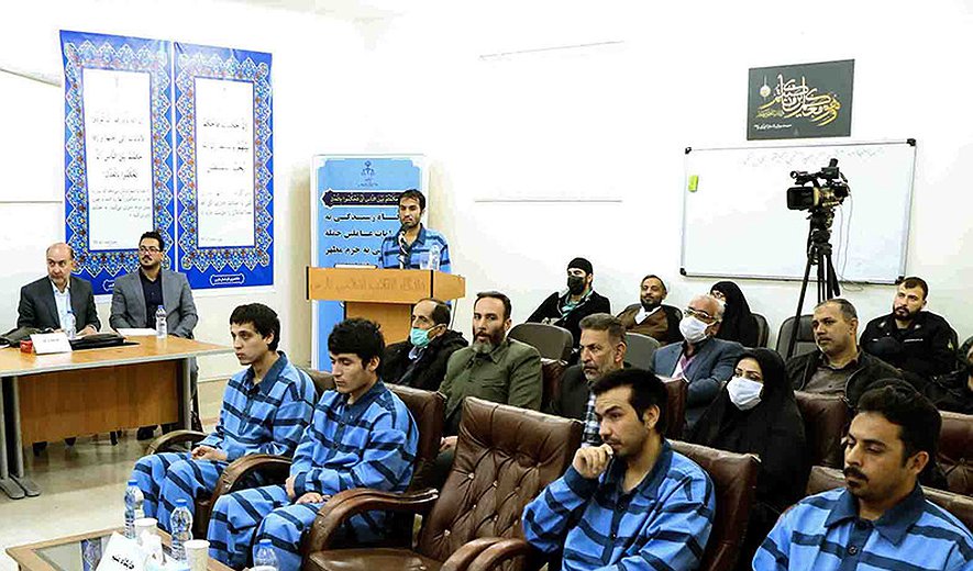 Afghan Nationals Mohammad Ramez Rashidi and Naeim Hashem Ghotali Publicly Hanged