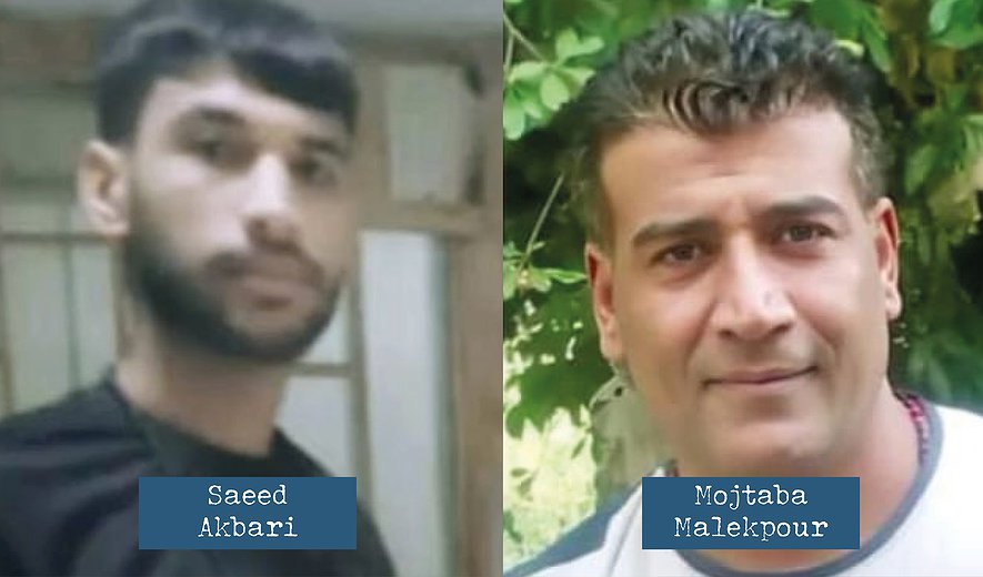 3 Men Including Afghan National Executed in Shiraz