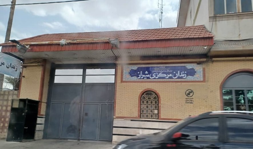 Ali Sabahi and Mohammad Hossein Hassanipour Executed for Drug Offences