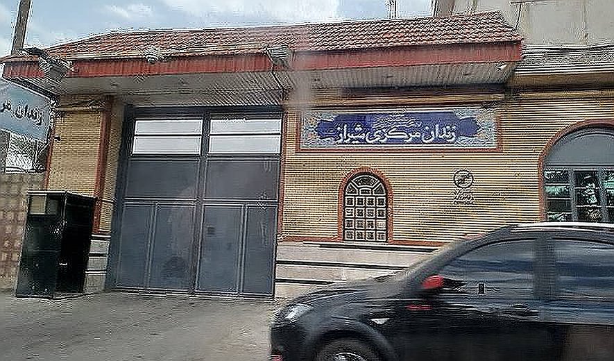 پیمان زارعی در شیراز اعدام شد