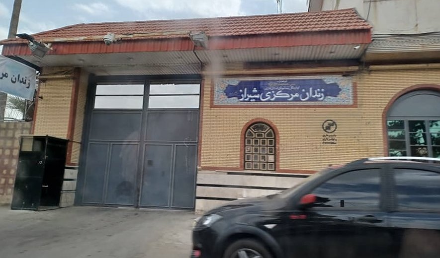 اعدام میرویس خلیل‌زادی و ابراهیم احمدشاهی در شیراز