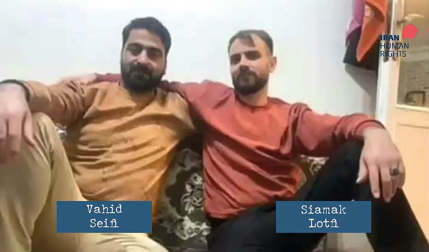 Vahid Seifi Executed for Murder in Tabriz
