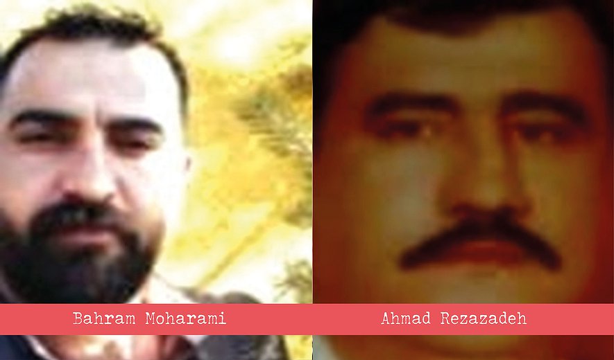 3 Men Executed for Murder in Tabriz