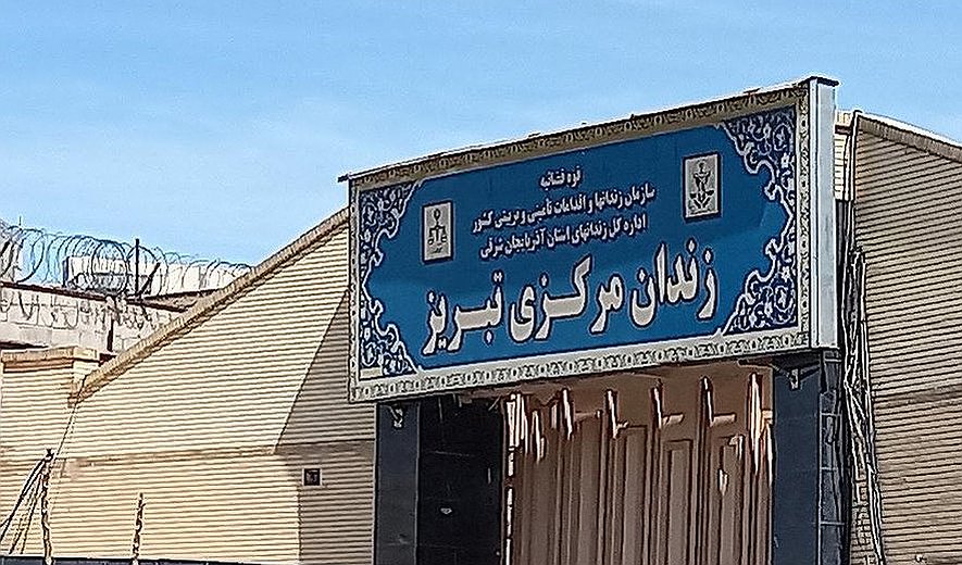 اعدام امرالله دوستی و حجت خیاط در تبریز