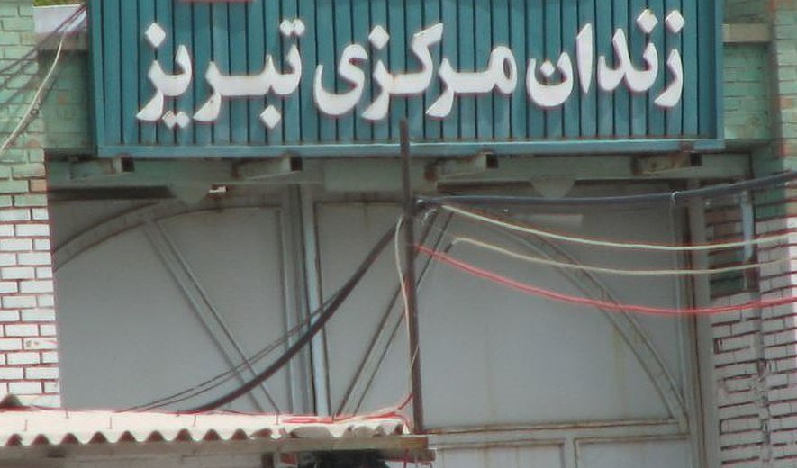 انتقال پنج زندانی ازجمله یک زن جهت اعدام در تبریز