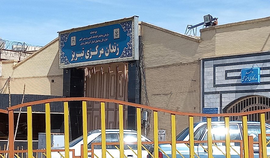 امین خسروی و سعید اسدزاده در تبریز اعدام شدند