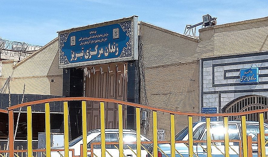 چهار زندانی ازجمله یک تبعه عراق و دو تبعه افغانستان در تبریز اعدام شدند