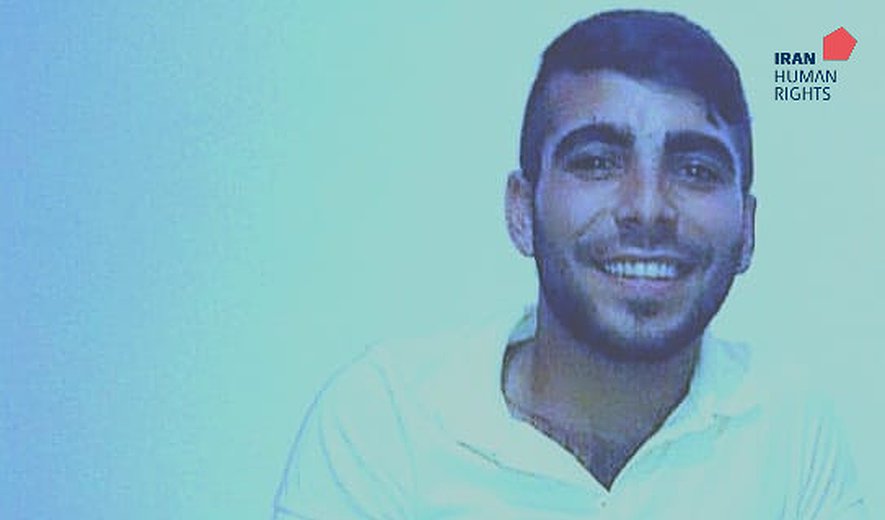 Afshin Joshani and Taher Arefi Executed in Shiraz