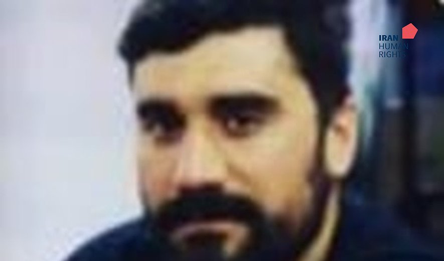 Taher Davabi Executed in Khorramabad; Hossein Payi and Karamollah Lorestani at Imminent Risk