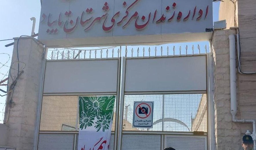 اعدام احمد راستین و عبدالله تاجیک در زندان تایباد