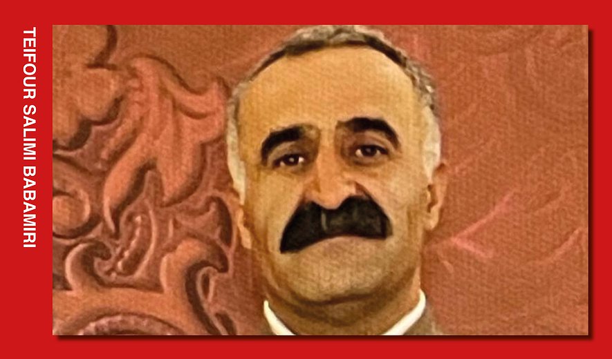 Teifour Salimi Babamiri