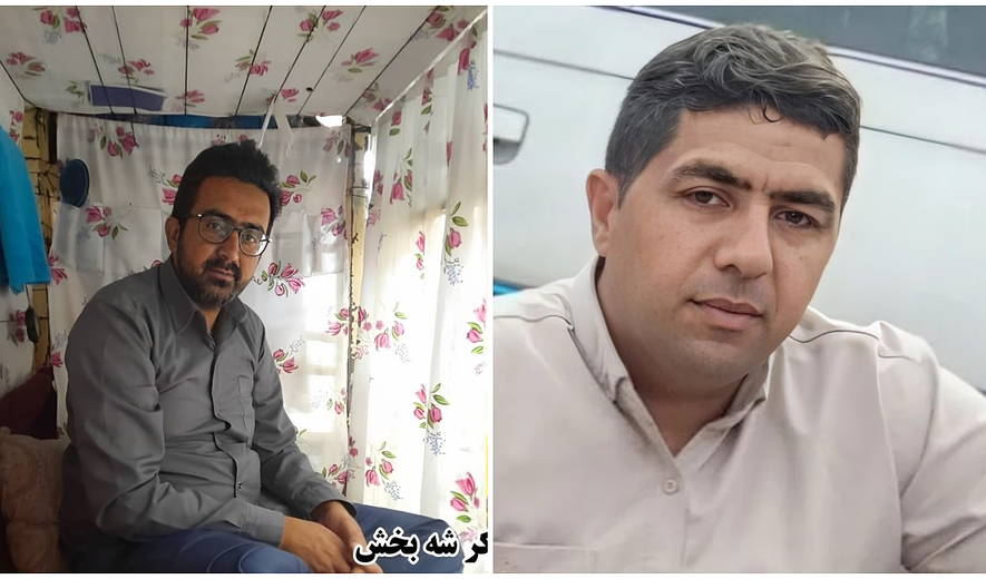 یادگار رحیم‌نژاد و ابوبکر شه‌بخش در کرمان اعدام شدند