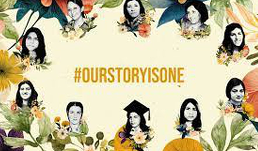 اعدام بس است - برنامه ۱۹۴