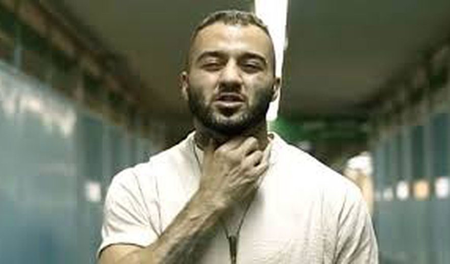 اعدام بس است - برنامه ۲۳۹