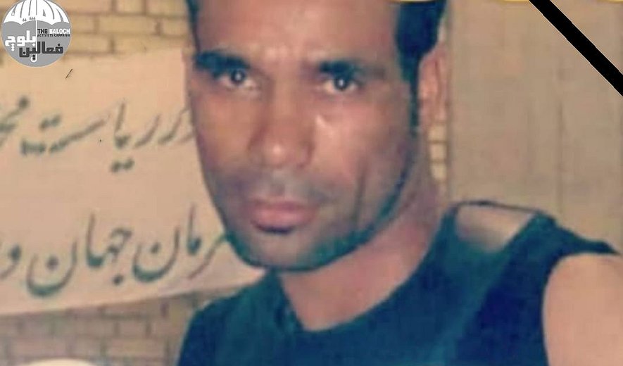 اعدام یک ملی پوش رشته کیک بوکسینگ در زندان مرکزی زاهدان