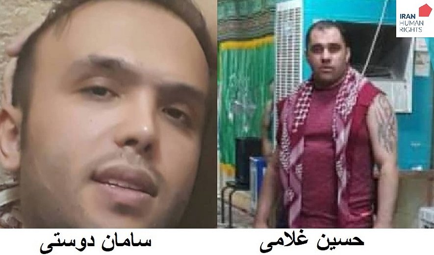 اعدام هشت زندانی در رجایی شهر