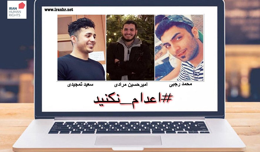 Against Executions: Iranians Set Hashtag Trending on Twitter