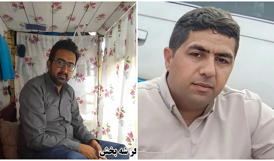 2 Ethnic Minorities Hanged for Drug Offences in Kerman