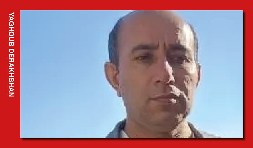 Yaghoub Derakhshan
