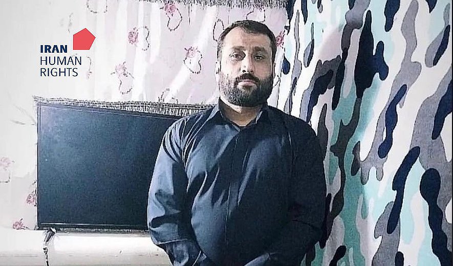 Yaser Abdollahi Executed in Isfahan; Shahriar Moradi at Risk