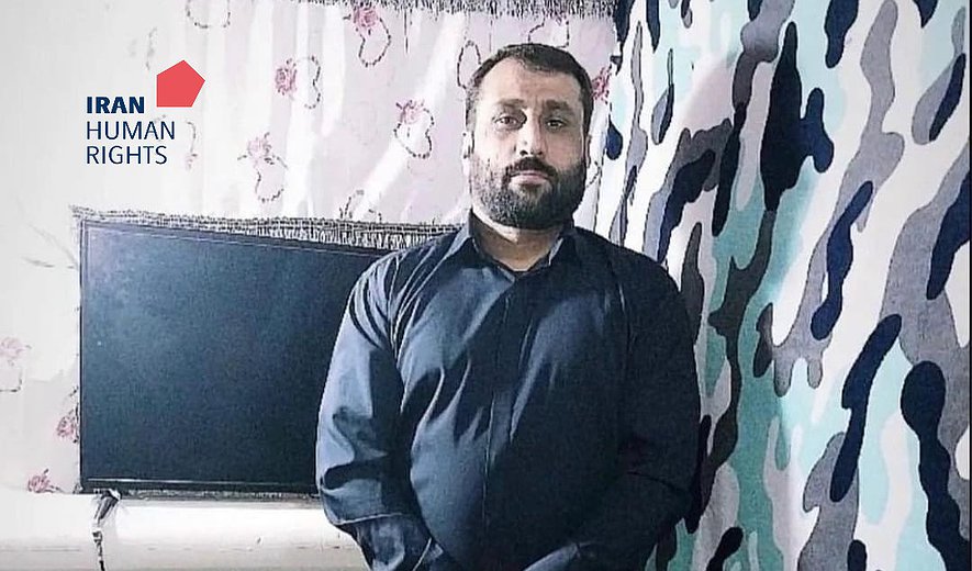 اعدام یک زندانی در اصفهان