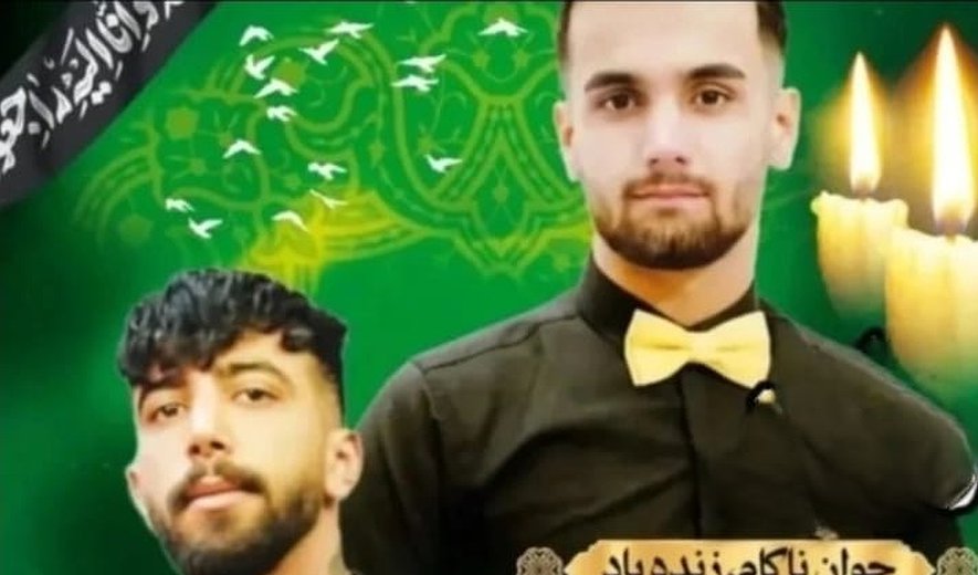EDITED: Yaser Ghoreishi and Mohammadreza Nikjouyan Hanged for Rape in Ghaemshahr