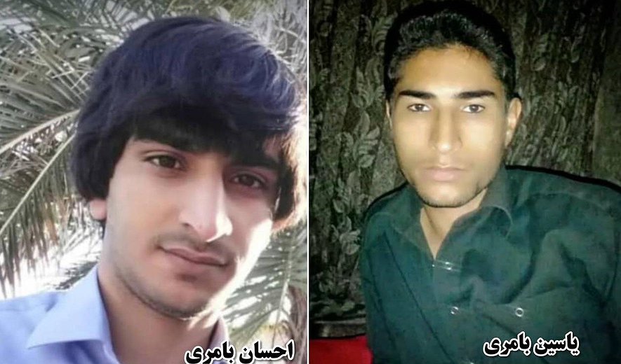 اعدام احسان بامری و یاسین بامری در ایرانشهر