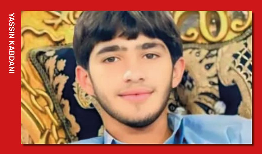 Yassin Kabdani