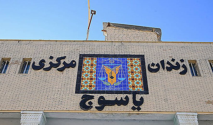 Mohammad Ali Haji Hassani and Mahmoud Ghaem Hanged in Yasuj