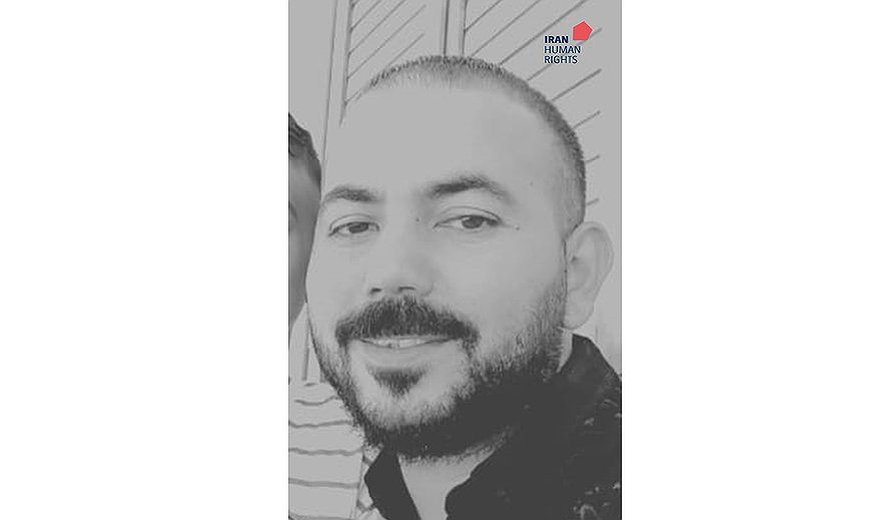 Yavar Aminkhah Executed for Drug Offences in Saveh