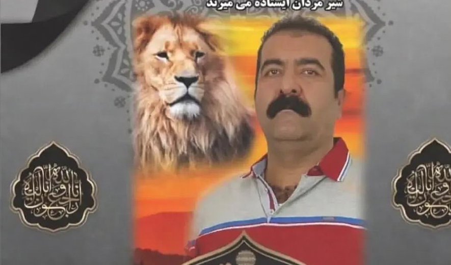 اعدام یاور فرهادی در خرم‌آباد