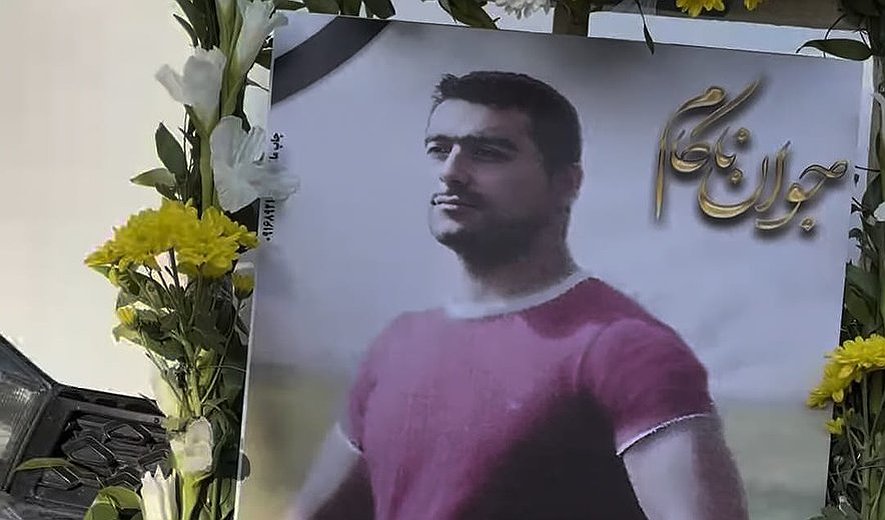 Yousef Asadi Hanged for Murder in Ahvaz