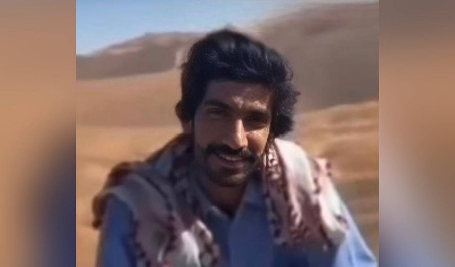 زکریا علیزهی در زاهدان اعدام شد