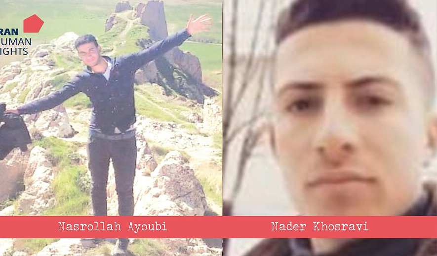 Nader Khosravi and Nasrollah Ayoubi Executed in Zanjan