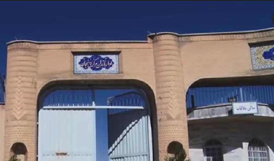 Faramarz Nezami and Asghar Rahimian Executed in Zanjan