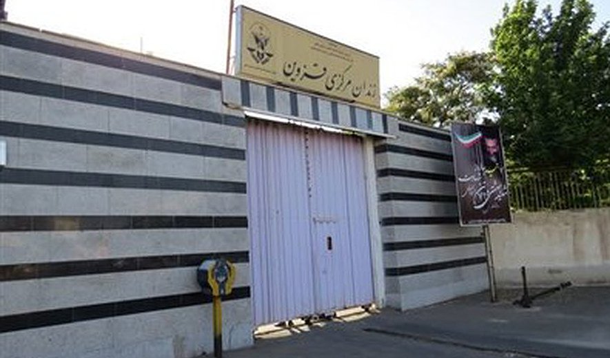 اعدام یک زن در قزوین