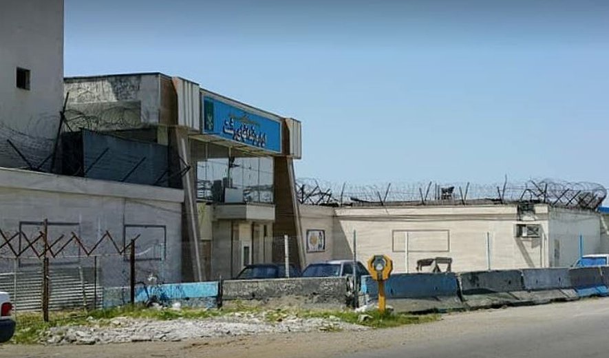 مهدی گیلانی و محمدحسین نادری در رشت اعدام شدند