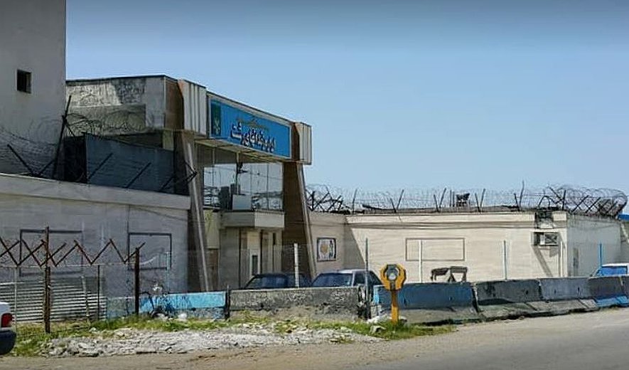 اعدام الیاس آذرپیرا در رشت