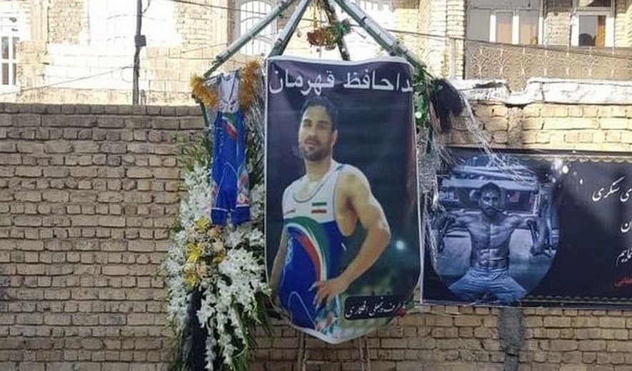 سازمان حقوق بشر ایران: اظهار تاسف جامعه جهانی برای نوید افکاری کافی نیست